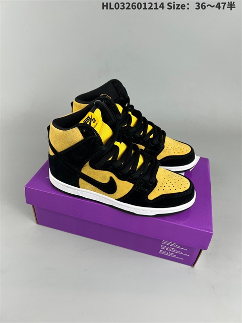 women low dunk sb shoes HH 2022-12-18-026